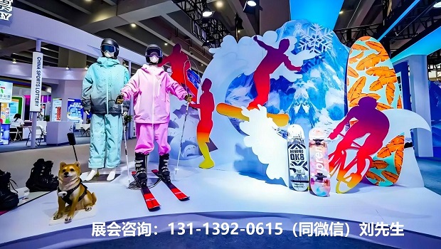体博会1.jpeg