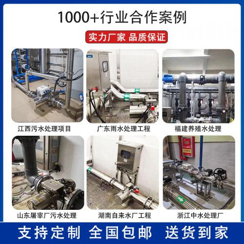 儿童泳池杀菌消毒中压紫外线消毒器设备 防潮性好 采用的是中压灯管