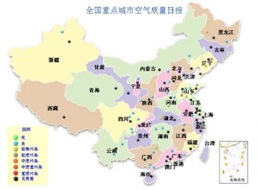 2021年9月下半月全国空气质量预报会商结果