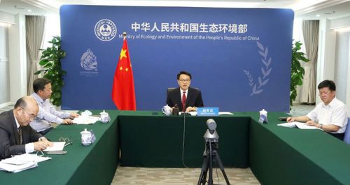 生态环境部与欧盟委员会气候行动总司举行视频会谈