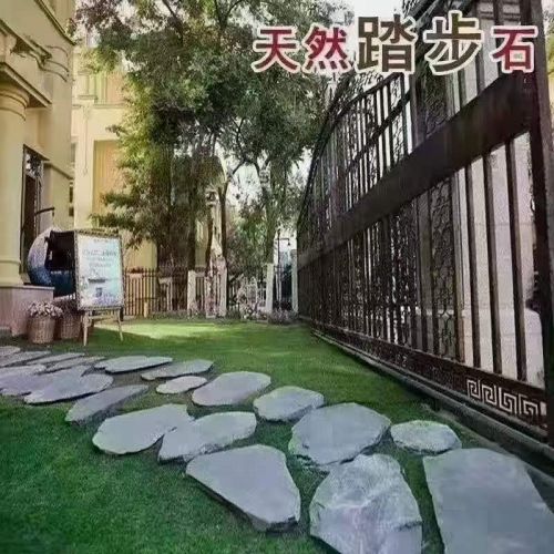 浙江金华汀步石  金华老石板 批发