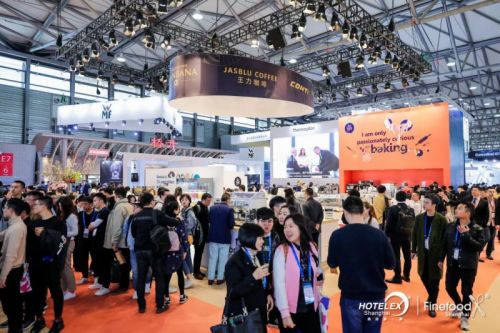 2024上海国际咖啡设备展览会