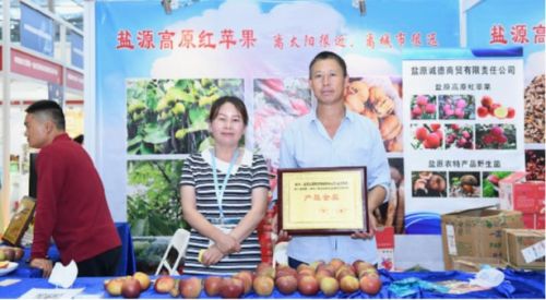 2023深圳粮油食品展览会-第十二届深农会