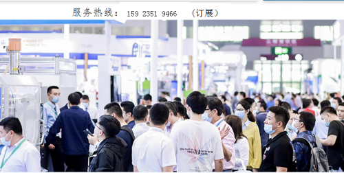 2023第15届成都图书订货会11月25日如期举办，免费参观