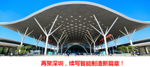 2024重庆汽车内外饰件及加工设备展览会将于3月开幕
