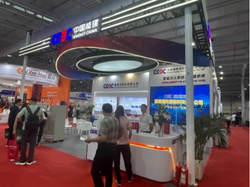 2024国际消防安全展览会, 北京, 中国, china cbfe
