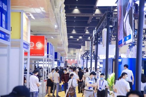 2024第十六届中国国际仪器仪表展览会