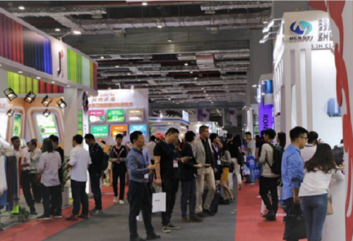 2024世界智能制造大会(工业互联网应用专题展)