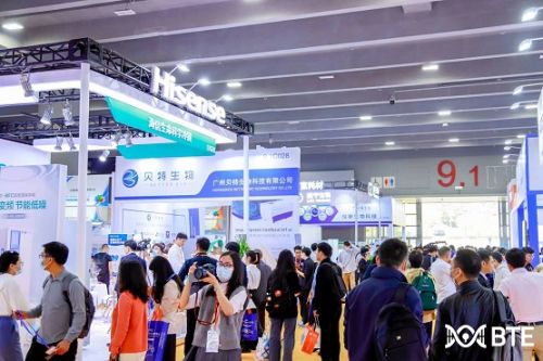 BTE2024第八届广州国际生物技术大会9月精彩呈现
