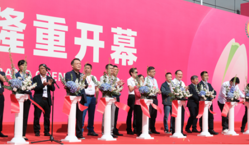 2024’第十七届（合肥）坚果果干食品展览会暨采供大会