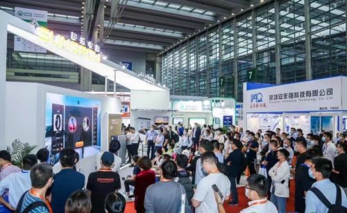【通知】2024上海国际低空经济与无人系统技术展11月举办