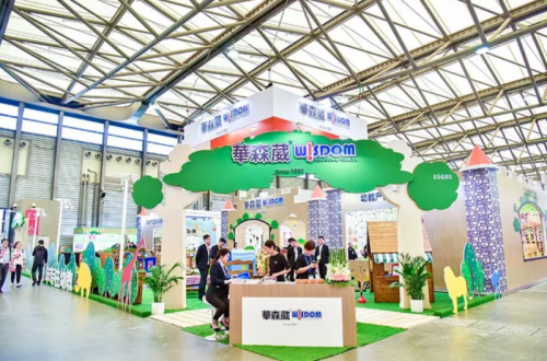 2024上海新能源锂电池粉体产品电芯展会|上海动力电池系统展会