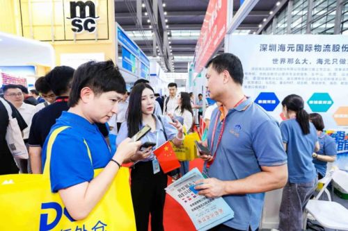 2025深圳智慧物流展-2025深圳物流供应链展