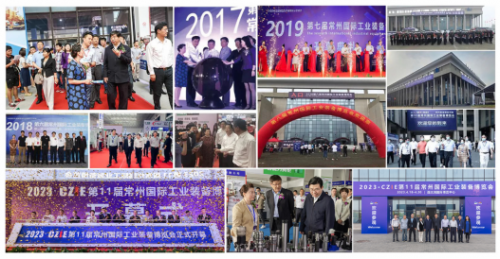 常州机床展|2025第13届常州国际工业装备博览会欢迎你