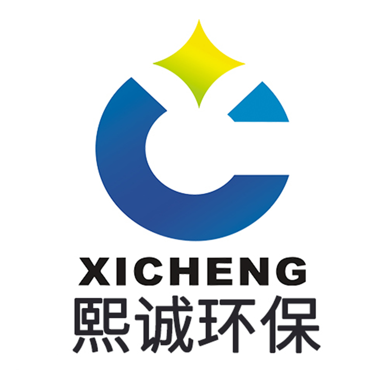 河北熙塑诚环保科技有限公司