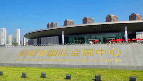 2025年3月第三届山西国际水展（展会报名）