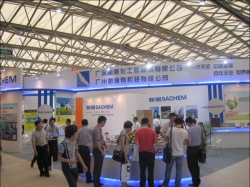 2025上海有机硅新材料展览会_上海国家会展中心