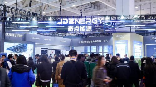 2025深圳国际新型电力系统暨智慧能源博览会