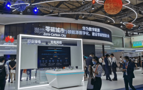 2025中国太阳能光伏技术展(国际光伏产业展)