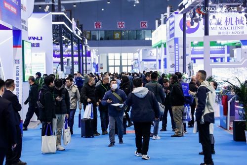 2025第十五届上海生物发酵展、发酵装备展览会欢迎您
