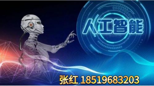 2025第六届成都（国际）人工智能产业展览会 （AI）