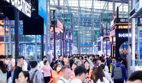 2026深圳国际工控系统与信息安全展览会