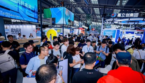 2026深圳国际光学材料技术应用展览会