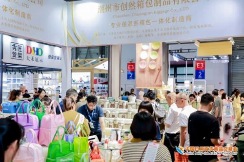 2026上海家居用品展览会