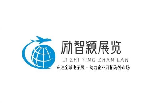 2026越南河内国际电池及储能技术展览会Battery Expo 