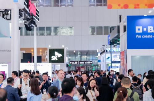 2026上海国际电磁屏蔽及吸波材料展览会