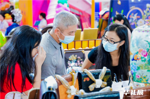 2026广州工艺礼品展