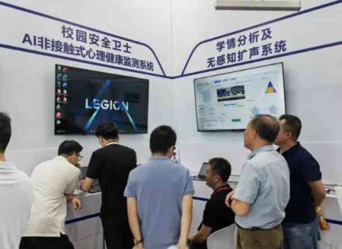 深耕数智安防十四载&ldquo;杭州安博会&rdquo;赋能长三角安全高质量发展