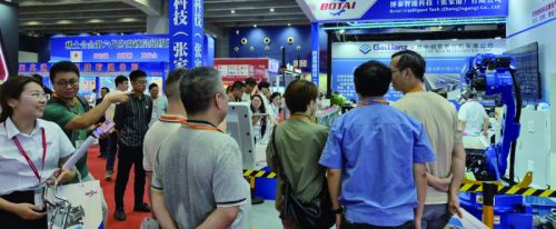 第二十七届广州国际管材展暨不锈钢工业展览会