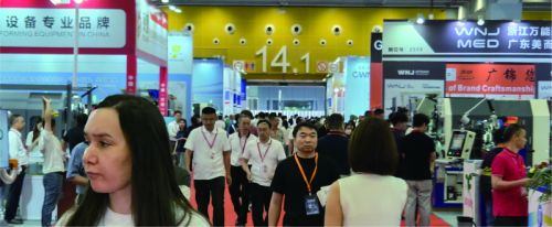 第二十七届广州国际弹簧工业展