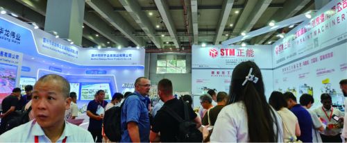 2027年广州国际管材及管材加工设备展
