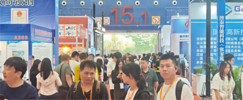 2027年广州巨浪国际金属暨冶金工业展览会