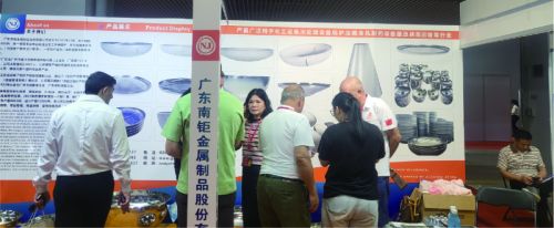  2027年广州国际压铸、铸造、锻造及热处理工业炉展览会