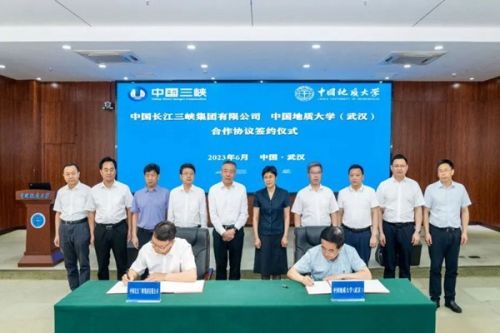 三峡集团与中国地质大学（武汉）座谈并签署协议，拟在生态环境治理等方面开展更大力度合作