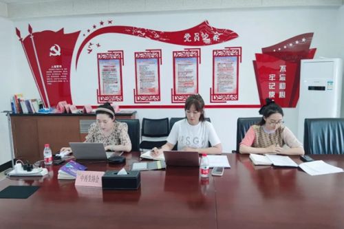 北京市地方标准《可回收物体系建设管理规范》通过专家审查会
