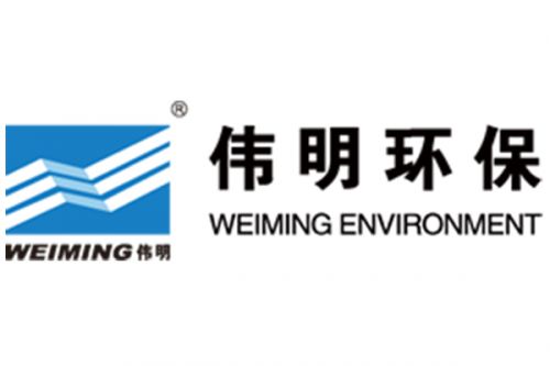 首次大规模涉足电池新材料领域，伟明环保：未来一年内信用水平保持稳定