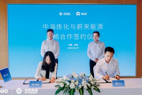 蔚来与中国海油达成战略合作，将携手共建充换电基础设施