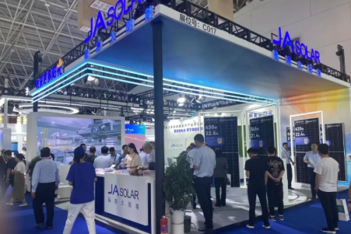 光伏助力可持续发展 | 晶澳科技受邀参加2023年世界新能源新材料大会