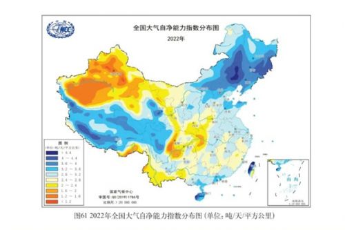 解读2022年度《中国气候公报》：沙尘天气少，大气自净能力总体偏强