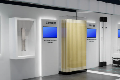 新形象＋新科技＋新阵容＋新体验，立升邀您共赴2023青岛国际水大会