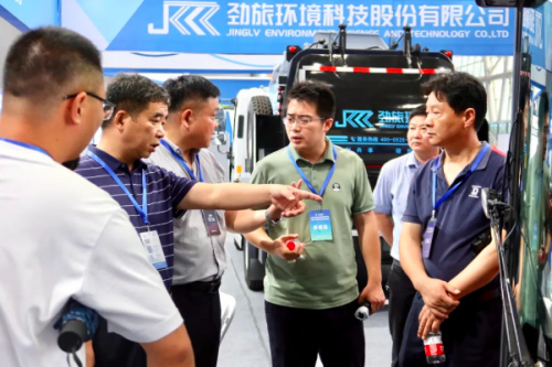 劲旅环境产品在第二届中国新能源和节能环保产业博览会引起高度关注