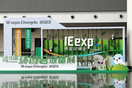 坐等7月12日开展！前方成都环博会“大军”集结完毕