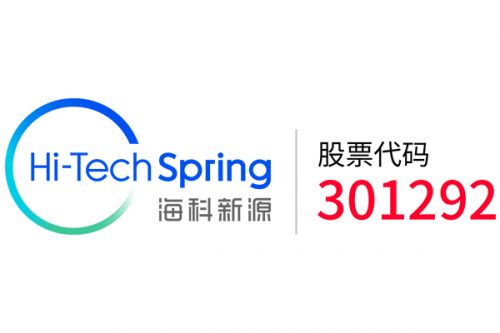 锂离子电池电解液溶剂制造企业——海科新源深交所成功上市