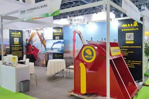 决胜高水平资源化未来，ALLU携筛分破碎铲斗赴约中国环博会成都展