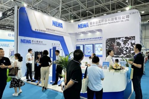 烟台金正环保亮相2023青岛国际水大会&水展，共襄环保蓬勃未来