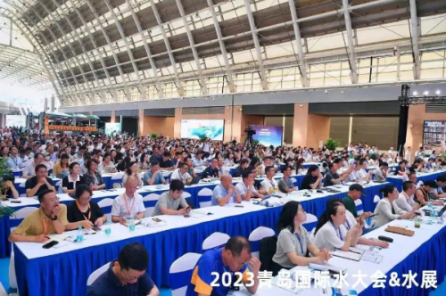 胜利闭幕丨2023青岛国际水大会&水展感谢您的支持！明年再会！